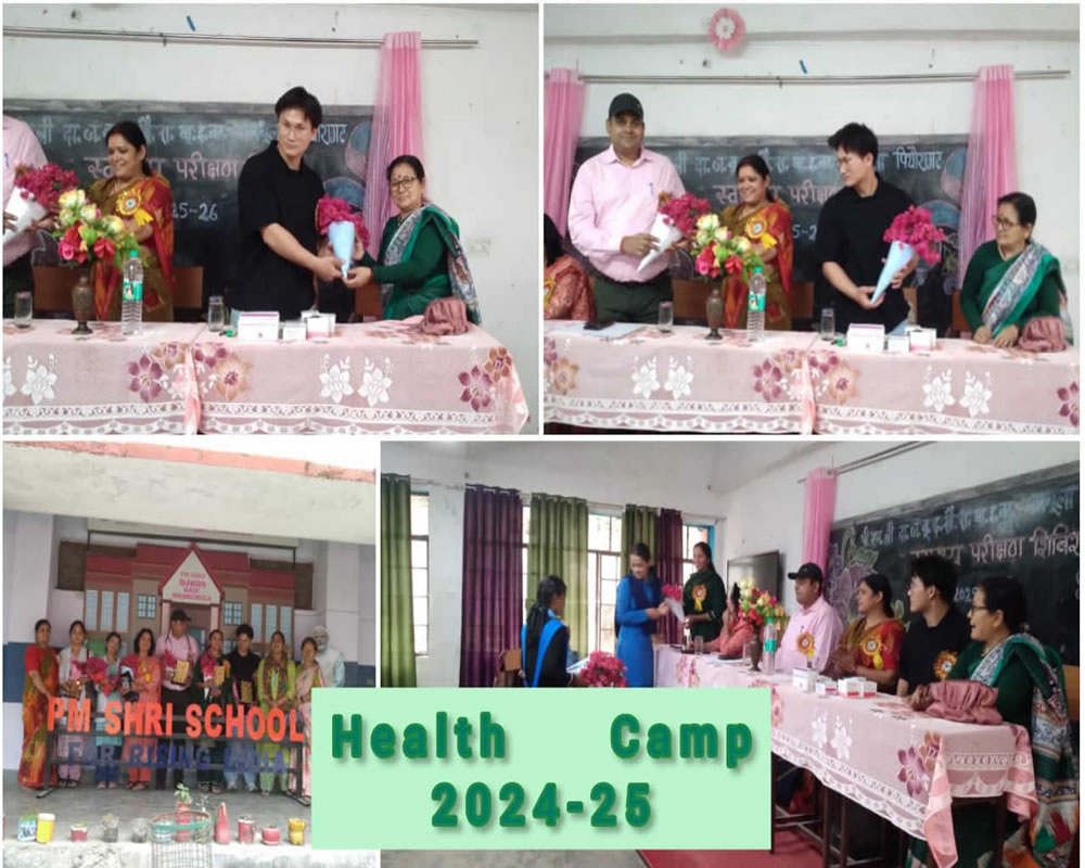Health Camp